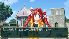 画像ギャラリー No.019のサムネイル画像 / 「Princess Frontier Portable」,新たなイベントやCGを多数追加して2011年4月7日発売。斎藤千和さんが演じる新規ヒロインも登場