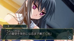 画像ギャラリー No.013のサムネイル画像 / 「Princess Frontier Portable」新要素は“アルエ グランドルート”。“謎の女性キャラ”のボイスを伊藤 静さんが担当することも明らかに