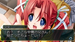 画像ギャラリー No.014のサムネイル画像 / 「Princess Frontier Portable」新要素は“アルエ グランドルート”。“謎の女性キャラ”のボイスを伊藤 静さんが担当することも明らかに