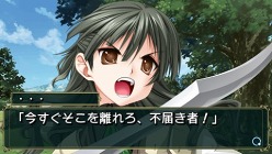 画像ギャラリー No.016のサムネイル画像 / 「Princess Frontier Portable」新要素は“アルエ グランドルート”。“謎の女性キャラ”のボイスを伊藤 静さんが担当することも明らかに