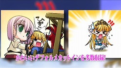 画像ギャラリー No.011のサムネイル画像 / 「Princess Frontier Portable」，ロコナ役の力丸乃りこさんがナレーションを務める最新PVを4GamerにUp。キャストへのインタビューも公開に
