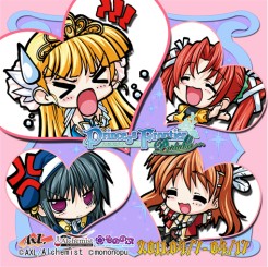 画像ギャラリー No.009のサムネイル画像 / 4月7日発売の恋愛ADV「Princess Frontier Portable」,斎藤千和さんや能登麻美子さんも答える公式FAXインタビュー第2回が公開に