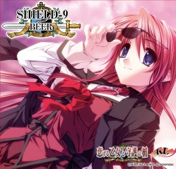 画像ギャラリー No.010のサムネイル画像 / 4月7日発売の恋愛ADV「Princess Frontier Portable」,斎藤千和さんや能登麻美子さんも答える公式FAXインタビュー第2回が公開に