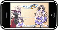 画像ギャラリー No.001のサムネイル画像 / 「メモリーズオフ6 〜T-wave〜」がiPhone/iPod touch向けに登場