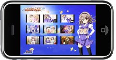 画像ギャラリー No.005のサムネイル画像 / 「メモリーズオフ6 〜T-wave〜」がiPhone/iPod touch向けに登場