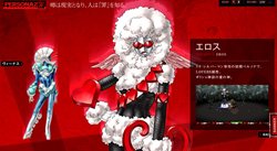 画像ギャラリー No.003のサムネイル画像 / 「ペルソナ2 罪」の公式サイト更新。主要ペルソナの紹介や手が加えられたゲームシステムの情報が公開に