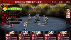 画像ギャラリー No.004のサムネイル画像 / PSP「ペルソナ2 罪」最新情報。インタフェース周りからコマンド設定・行動順の仕様まで細かく手の入った戦闘システムに注目