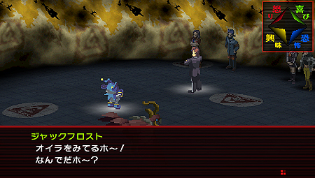 画像ギャラリー No.018のサムネイル画像 / PSP「ペルソナ2 罪」最新情報。インタフェース周りからコマンド設定・行動順の仕様まで細かく手の入った戦闘システムに注目
