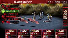 画像ギャラリー No.019のサムネイル画像 / PSP「ペルソナ2 罪」最新情報。インタフェース周りからコマンド設定・行動順の仕様まで細かく手の入った戦闘システムに注目