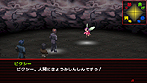 画像ギャラリー No.024のサムネイル画像 / PSP「ペルソナ2 罪」最新情報。インタフェース周りからコマンド設定・行動順の仕様まで細かく手の入った戦闘システムに注目