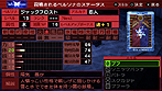 画像ギャラリー No.032のサムネイル画像 / PSP「ペルソナ2 罪」最新情報。インタフェース周りからコマンド設定・行動順の仕様まで細かく手の入った戦闘システムに注目