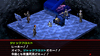 画像ギャラリー No.033のサムネイル画像 / PSP「ペルソナ2 罪」最新情報。インタフェース周りからコマンド設定・行動順の仕様まで細かく手の入った戦闘システムに注目