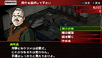 画像ギャラリー No.040のサムネイル画像 / PSP「ペルソナ2 罪」最新情報。インタフェース周りからコマンド設定・行動順の仕様まで細かく手の入った戦闘システムに注目