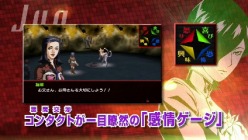 画像ギャラリー No.004のサムネイル画像 / 「ペルソナ2 罪」,公式サイトで最新PV公開。新キャラ“ミツギモトコ”の姿も