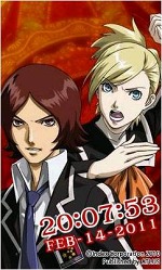 画像ギャラリー No.009のサムネイル画像 / 「ペルソナ2 罪」公式サイトで，「シアターモード」で楽しめるクエスト「ペルソナ泥棒」の情報が公開に。プロモムービー第2弾も