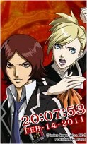 画像ギャラリー No.017のサムネイル画像 / PSP「ペルソナ2 罪」公式サイトで壁紙など追加公開。着うたフルの先行配信も