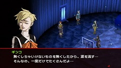 画像ギャラリー No.015のサムネイル画像 / 懐かしい？　それとも新鮮？　12年の時を経てリメイクされるPSP版「ペルソナ2 罪」の見どころをプレイムービーで紹介