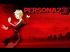 画像ギャラリー No.001のサムネイル画像 / 「ペルソナ2 罪」公式サイトでスクリーンセーバーの配信が開始に