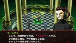 画像ギャラリー No.011のサムネイル画像 / 「噂が現実になる」RPGが12年の時を経てリファイン。色あせない魅力と新たな可能性を秘めたPSP「ペルソナ2 罪」レビュー
