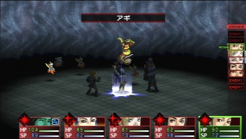 画像ギャラリー No.015のサムネイル画像 / 「噂が現実になる」RPGが12年の時を経てリファイン。色あせない魅力と新たな可能性を秘めたPSP「ペルソナ2 罪」レビュー