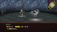 画像ギャラリー No.018のサムネイル画像 / 「噂が現実になる」RPGが12年の時を経てリファイン。色あせない魅力と新たな可能性を秘めたPSP「ペルソナ2 罪」レビュー