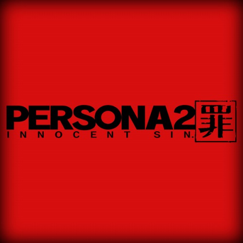 画像ギャラリー No.002のサムネイル画像 / ゲーム音楽サイト「ATLUS MUSIC」リニューアル&アルバム2作が発売に