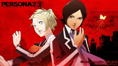 画像ギャラリー No.002のサムネイル画像 / 「ペルソナ2 罪」公式サイトにて達哉&ギンコが描かれた壁紙配信