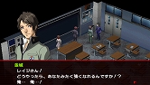 画像ギャラリー No.005のサムネイル画像 / 「ペルソナ2 罪」シアターモードで遊べるダウンロードクエストが登場