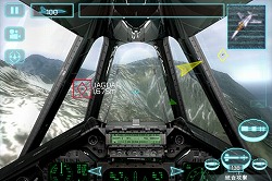 画像ギャラリー No.004のサムネイル画像 / “IS01”向けに「Tom Clancy’s H.A.W.X HD」配信。11月中は100円