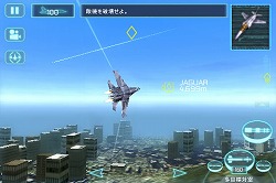 画像ギャラリー No.005のサムネイル画像 / “IS01”向けに「Tom Clancy’s H.A.W.X HD」配信。11月中は100円