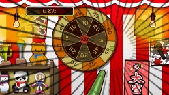 画像ギャラリー No.013のサムネイル画像 / マツコ・デラックスさんもべた褒め。「カラオケJOYSOUND Wii SUPER DX ひとりでみんなで歌い放題!」の記者発表会レポートを掲載