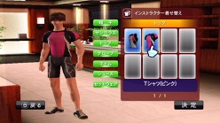 画像ギャラリー No.010のサムネイル画像 / リズムゲーム感覚でダイエットが楽しめる。「シェイプボクシング2 Wiiでエンジョイダイエット!」,イメージキャラクターにMEGUMIさんを起用