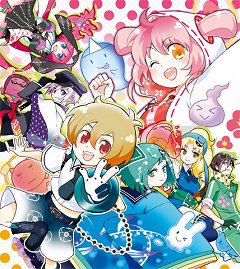 画像ギャラリー No.001のサムネイル画像 / 「まもるクンは呪われてしまった！」が新ゲームモードを搭載しPS3に登場。ワイドな画面表示に対応し各ステージの敵配置も一新