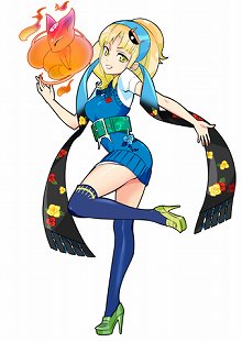 画像ギャラリー No.014のサムネイル画像 / 「まもるクンは呪われてしまった！」が新ゲームモードを搭載しPS3に登場。ワイドな画面表示に対応し各ステージの敵配置も一新
