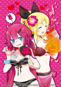 画像ギャラリー No.001のサムネイル画像 / 「まもるクンは呪われてしまった!」店舗購入特典のイラスト公開