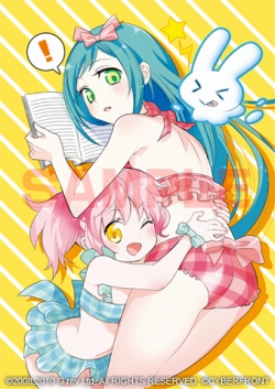 画像ギャラリー No.003のサムネイル画像 / 「まもるクンは呪われてしまった!」店舗購入特典のイラスト公開
