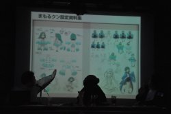 画像ギャラリー No.024のサムネイル画像 / 「まもるくんは呪われてしまった」「星霜鋼機ストラニア」の新情報が飛び出した，第2回「週刊グレフ通信 in ロフトプラスワン」レポート