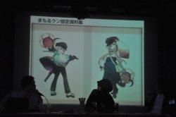 画像ギャラリー No.025のサムネイル画像 / 「まもるくんは呪われてしまった」「星霜鋼機ストラニア」の新情報が飛び出した，第2回「週刊グレフ通信 in ロフトプラスワン」レポート