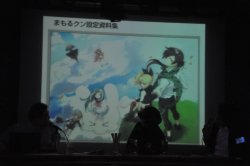 画像ギャラリー No.026のサムネイル画像 / 「まもるくんは呪われてしまった」「星霜鋼機ストラニア」の新情報が飛び出した，第2回「週刊グレフ通信 in ロフトプラスワン」レポート