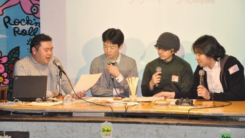 画像ギャラリー No.035のサムネイル画像 / 「まもるくんは呪われてしまった」「星霜鋼機ストラニア」の新情報が飛び出した，第2回「週刊グレフ通信 in ロフトプラスワン」レポート