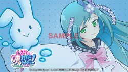 画像ギャラリー No.003のサムネイル画像 / 本日発売のPS3「まもるクンは呪われてしまった！ 〜冥界活劇ワイド版〜」，無料カスタムテーマを配信。「第2回 週刊グレフ通信」のムービーも公開に