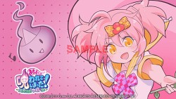 画像ギャラリー No.006のサムネイル画像 / 本日発売のPS3「まもるクンは呪われてしまった！ 〜冥界活劇ワイド版〜」，無料カスタムテーマを配信。「第2回 週刊グレフ通信」のムービーも公開に