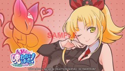 画像ギャラリー No.007のサムネイル画像 / 本日発売のPS3「まもるクンは呪われてしまった！ 〜冥界活劇ワイド版〜」，無料カスタムテーマを配信。「第2回 週刊グレフ通信」のムービーも公開に