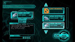 画像ギャラリー No.003のサムネイル画像 / Android向け「SILPHEED Alternative」がauとdocomoにも対応。値下げも