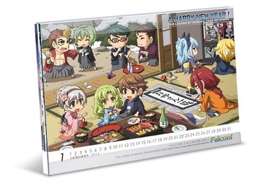 画像ギャラリー No.005のサムネイル画像 / 「空の軌跡」三部作のPSP the Best版が12月16日同時発売。シリーズ累計100万本突破を記念し，卓上カレンダーが手に入るフェアも開催