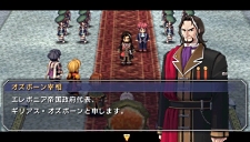 画像ギャラリー No.016のサムネイル画像 / 「空の軌跡」三部作のPSP the Best版が12月16日同時発売。シリーズ累計100万本突破を記念し，卓上カレンダーが手に入るフェアも開催
