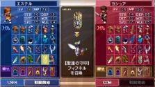 画像ギャラリー No.006のサムネイル画像 / 「空の軌跡FC」「Zwei !!」など，新規5タイトルも配信開始。お得な「ファルコムWINTERフェア」，PlayStation Storeにて12月16日より開催