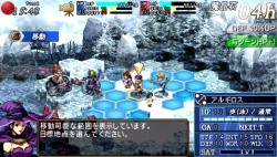 画像ギャラリー No.007のサムネイル画像 / 「空の軌跡FC」「Zwei !!」など，新規5タイトルも配信開始。お得な「ファルコムWINTERフェア」，PlayStation Storeにて12月16日より開催