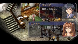 画像ギャラリー No.014のサムネイル画像 / 「空の軌跡FC」「Zwei !!」など，新規5タイトルも配信開始。お得な「ファルコムWINTERフェア」，PlayStation Storeにて12月16日より開催