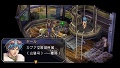 英雄伝説 空の軌跡FC
